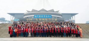 聚散终有时 记忆永留存 | 第八届培联/培协培训师推优大赛决赛 视频回顾