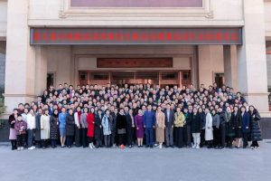 【圆满落幕】中培联·第九届培训师推优大赛总决赛暨培训行业发展论坛精彩回顾